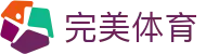 完美体育（CN）官方网站 - WM SPORTS